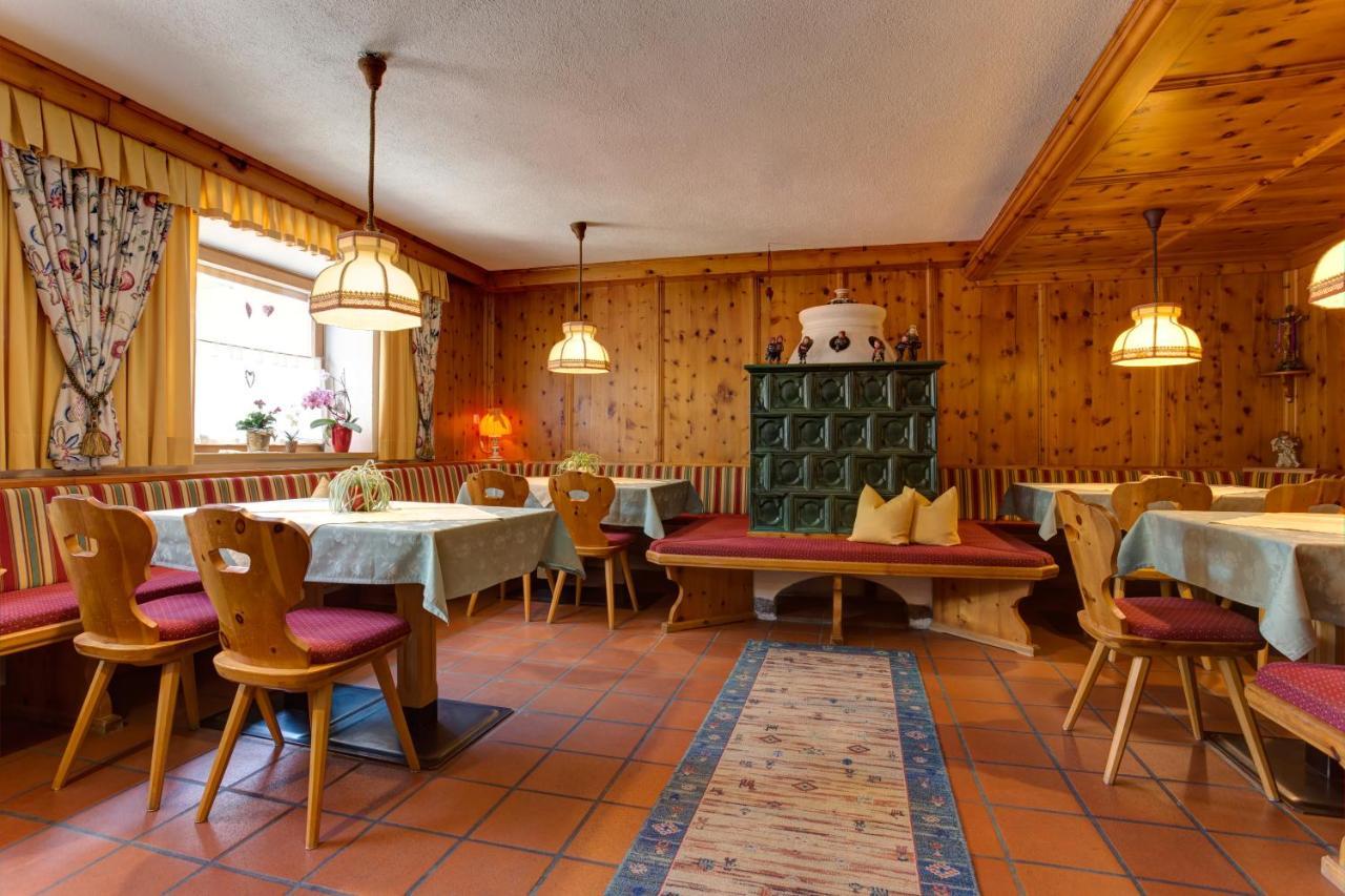 Roman Apartment